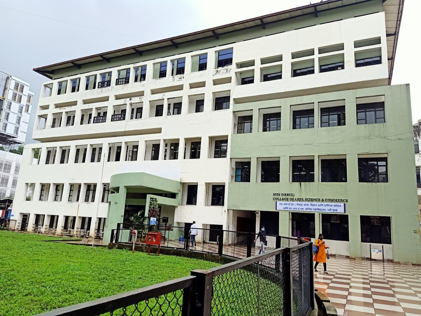 SIES College of Management Studies