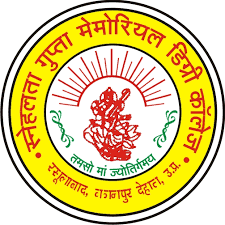 Snehlata Gupta Memorial Degree College