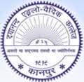 DAV College logo - Kanpur, Uttar Pradesh