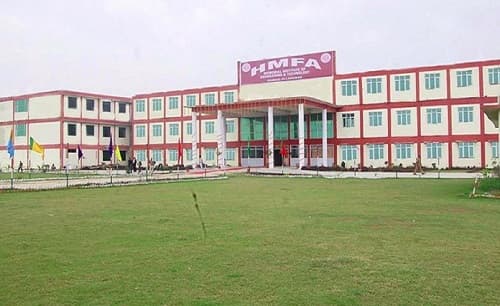 Campus view of HMFA Memorial Institute of Engineering and Technology, Prayagraj