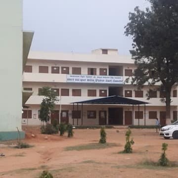 Hoysala Degree College