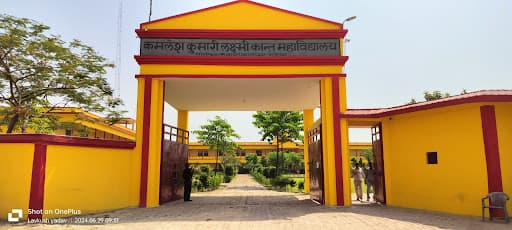 Kamlesh Kumari Laxmi Kant Mahavidyalaya