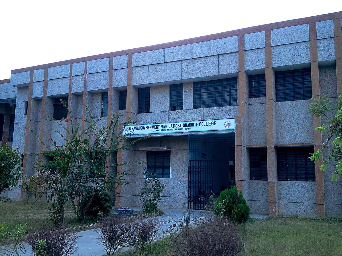 Ramabai Rajkiya Mahila Mahavidyalaya
