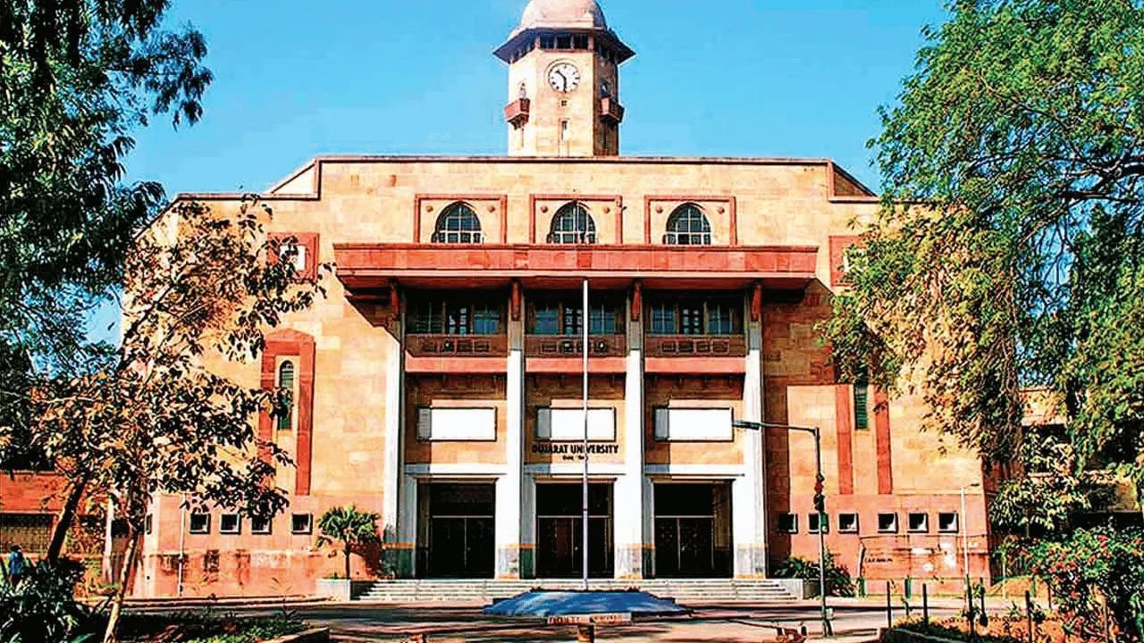 Campus view of Gujarat University, Ahmedabad