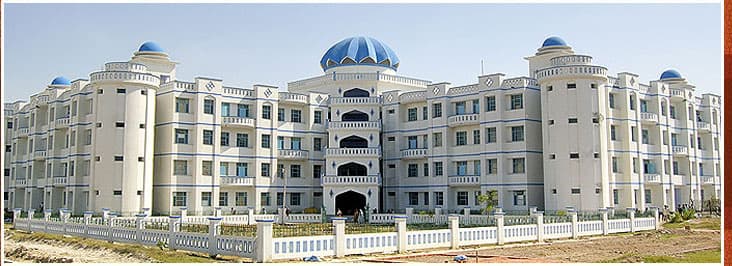 Campus view of Integral University, Lucknow
