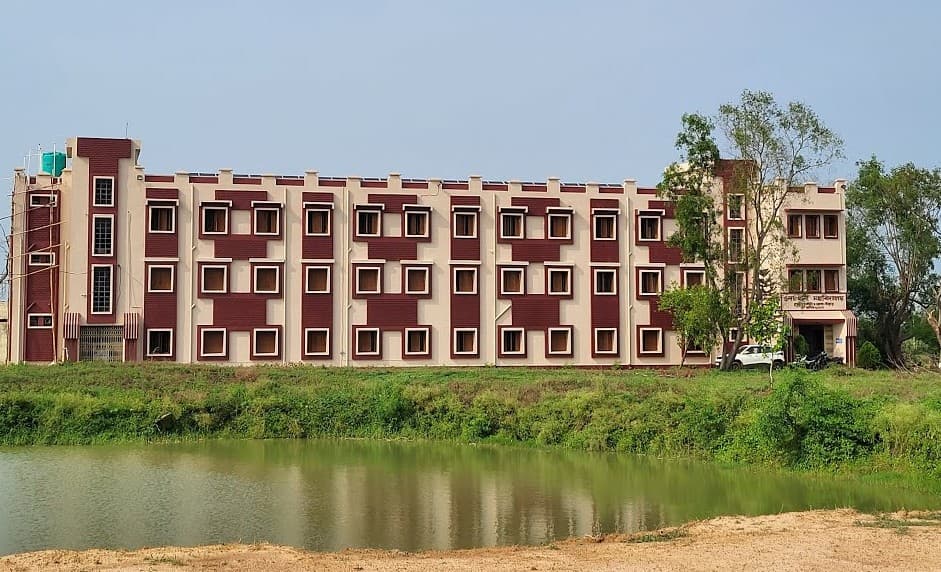 Onda Thana Mahavidyalaya