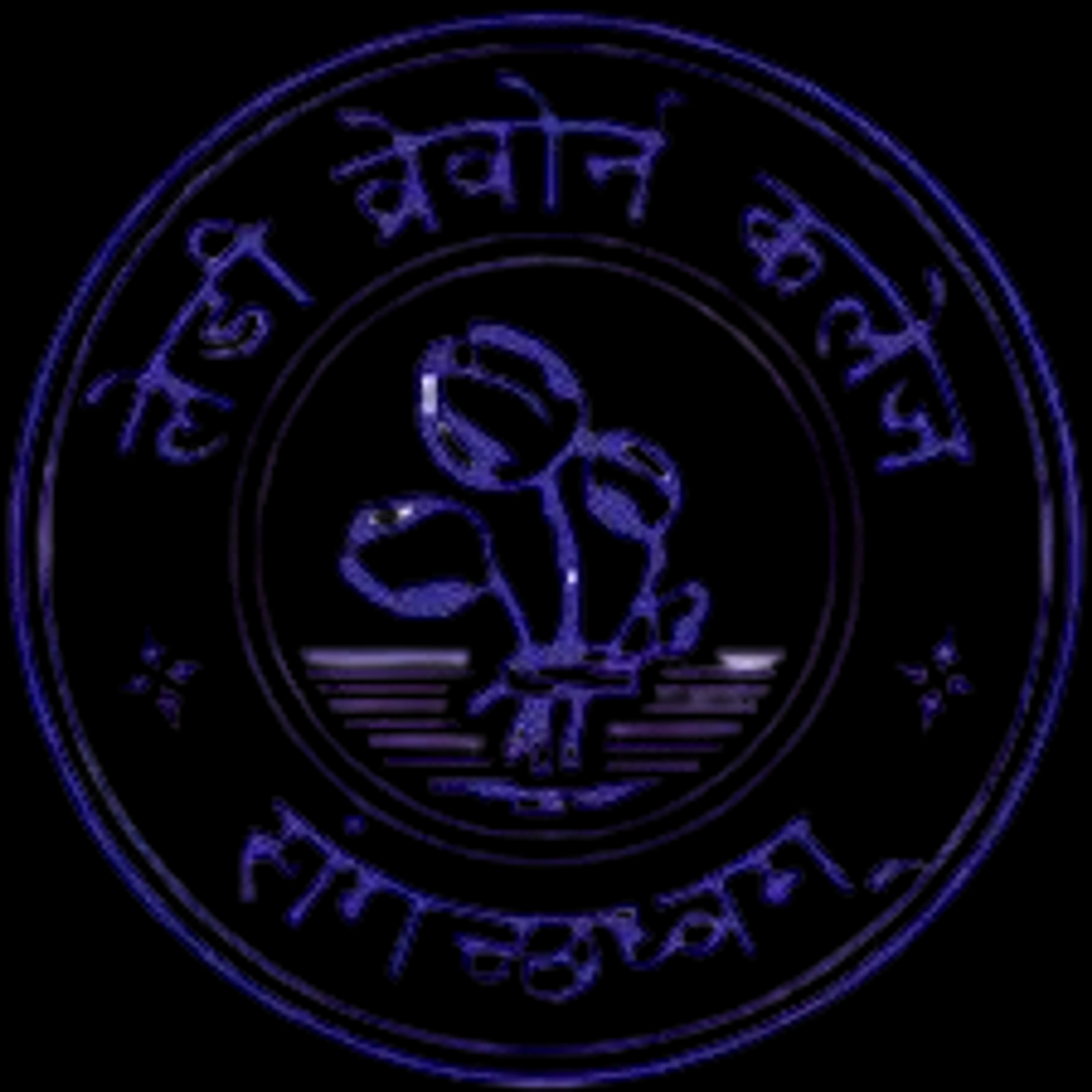 Lady Brabourne College logo - Kolkata, West Bengal