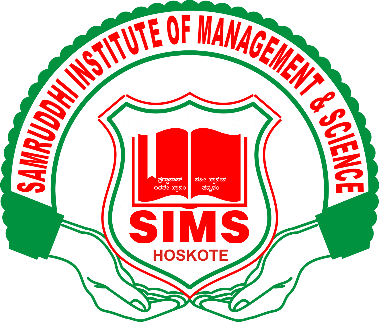 Samruddhi Degree College logo - Bengaluru, Karnataka