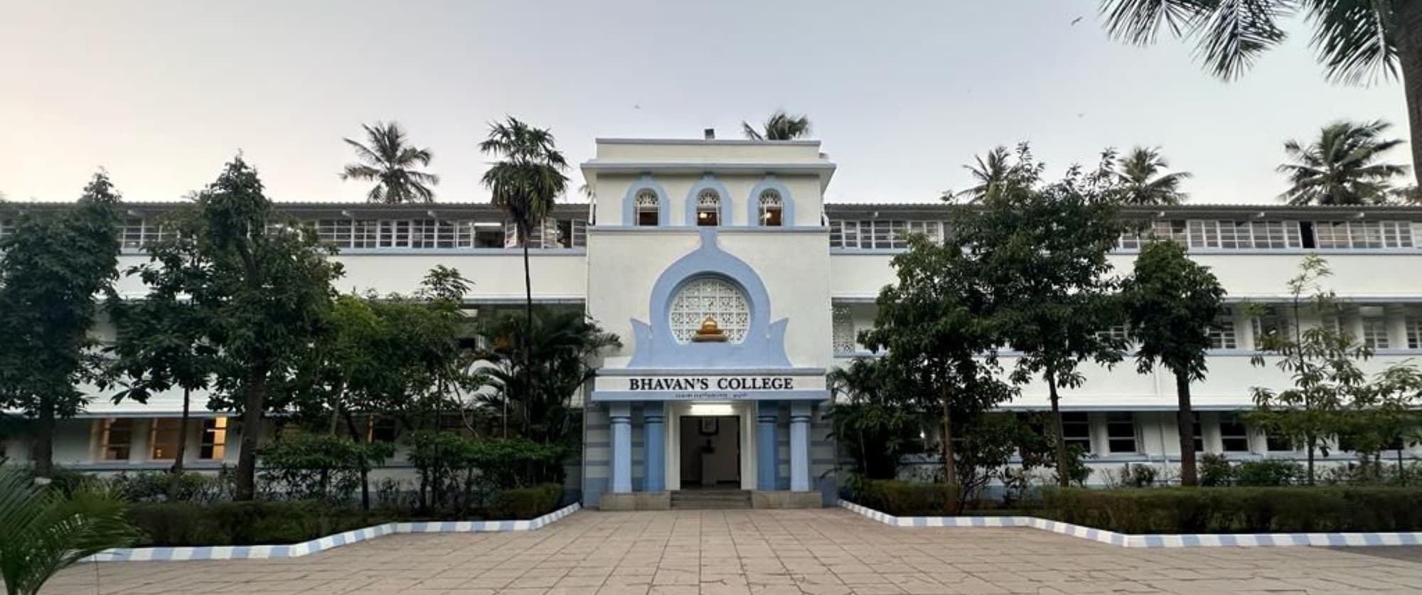 Campus view of Bhavan's College, Munshi Nagar, Andheri (West), Mumbai, Maharashtra 400058