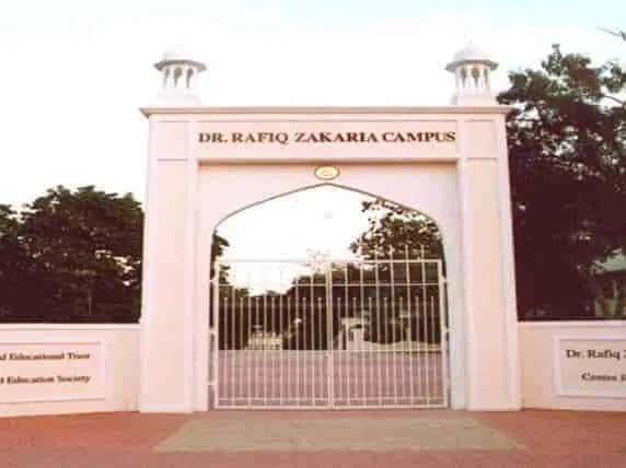 Maulana Azad College of Arts, Science and Commerce