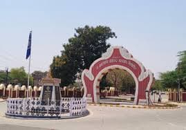 Dr. Babasaheb Ambedkar Marathwada University (BAMU)