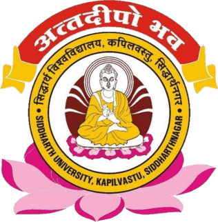 Siddharth University, Kapilvastu logo - Siddharthnagar, Uttar Pradesh