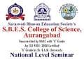 S.B.E.S. College of Science (Shri Saraswati Bhuvan Education Society) logo - Aurangabad, Maharashtra