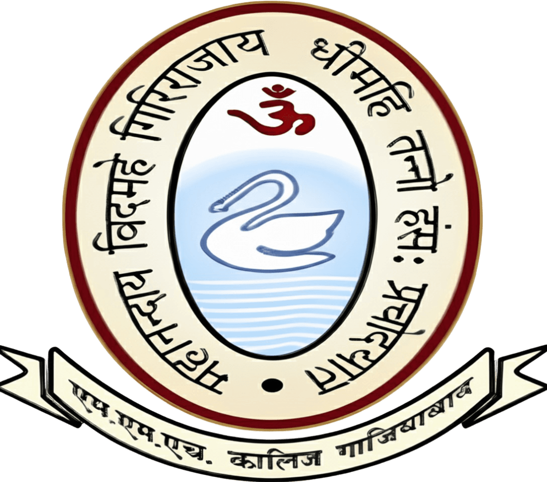 M.M.H. College logo - Ghaziabad, Uttar Pradesh