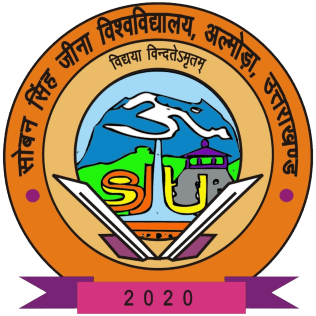 Soban Singh Jeena University logo - Almora, Uttarakhand