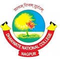 Dhanwate National College logo - Nagpur, Maharashtra