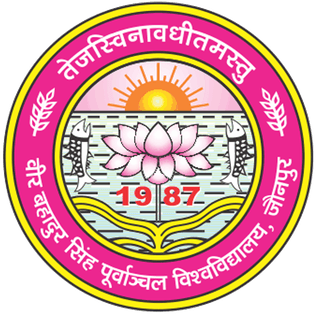 Veer Bahadur Singh Purvanchal University (VBSPU) logo - Jaunpur, Uttar Pradesh