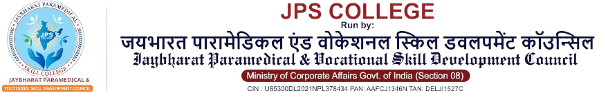 Shri Jwala Prasad Sharma Shikshan Sansthan Institute logo - Agra, Uttar Pradesh