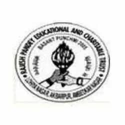 Rajesh Pandey Law College logo - Ambedkar Nagar, Uttar Pradesh