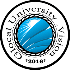 Glocal University logo - Saharanpur, Uttar Pradesh