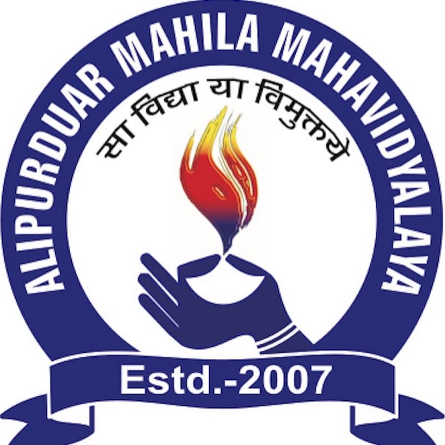 Alipurduar Mahila Mahavidyalaya logo - Alipurduar, West Bengal