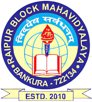 Raipur Block Mahavidyalaya logo - Bankura, West Bengal