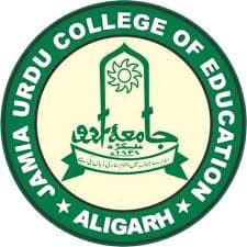 Jamia Urdu College of Education logo - Aligarh, Uttar Pradesh