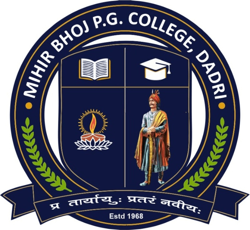 Mihir Bhoj Post Graduate College logo - Gautam Buddha Nagar, Uttar Pradesh