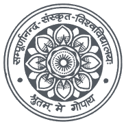 Sampurnanand Sanskrit Vishwavidyalaya logo - Varanasi, Uttar Pradesh