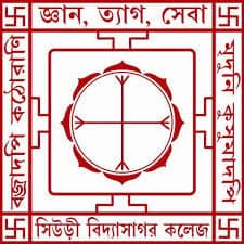 Suri Vidyasagar College logo - Birbhum, West Bengal