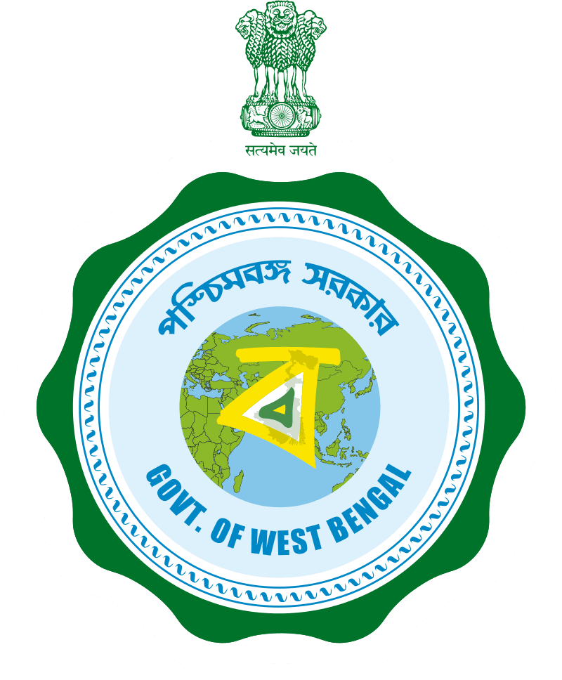 Alipurduar Government Engineering and Management College (AGEMC) logo - Alipurduar, West Bengal