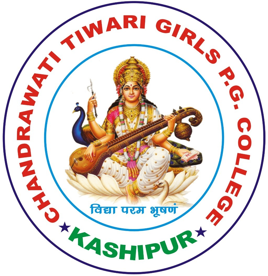 Chandrawati Tiwari Girls Degree College logo - Kashipur, Uttarakhand