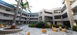 Campus view of GSFC University, P. O. Fertilizer Nagar, Vigyan Bhavan, Vadodara, Gujarat 391750