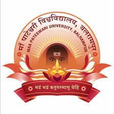 Maa Pateswari University (MPU) logo - Balrampur, Uttar Pradesh