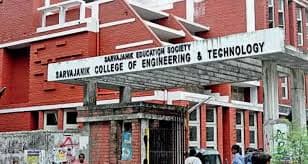Campus view of Sarvajanik College of Engineering & Technology (SCET), Dr. R.K. Desai Marg, Opp. Mission Hospital, Athwalines, Surat, Gujarat 395001