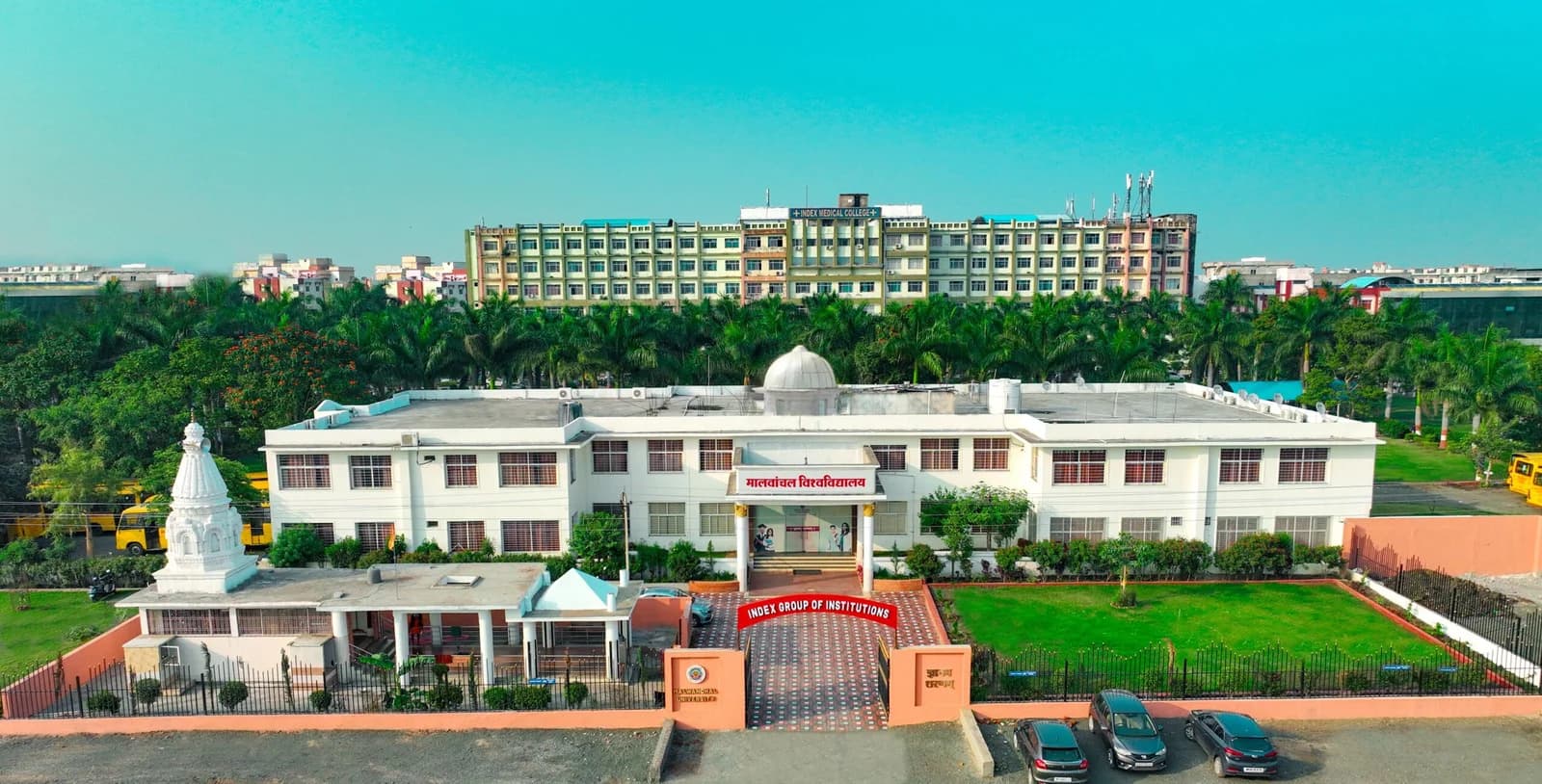 Malwanchal University