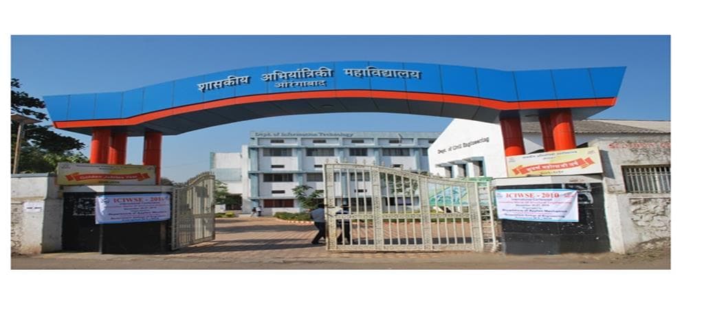 Government College Of Engineering, (GECA)