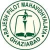 Rajesh Pilot Mahavidhyalaya logo - Ghaziabad, Uttar Pradesh