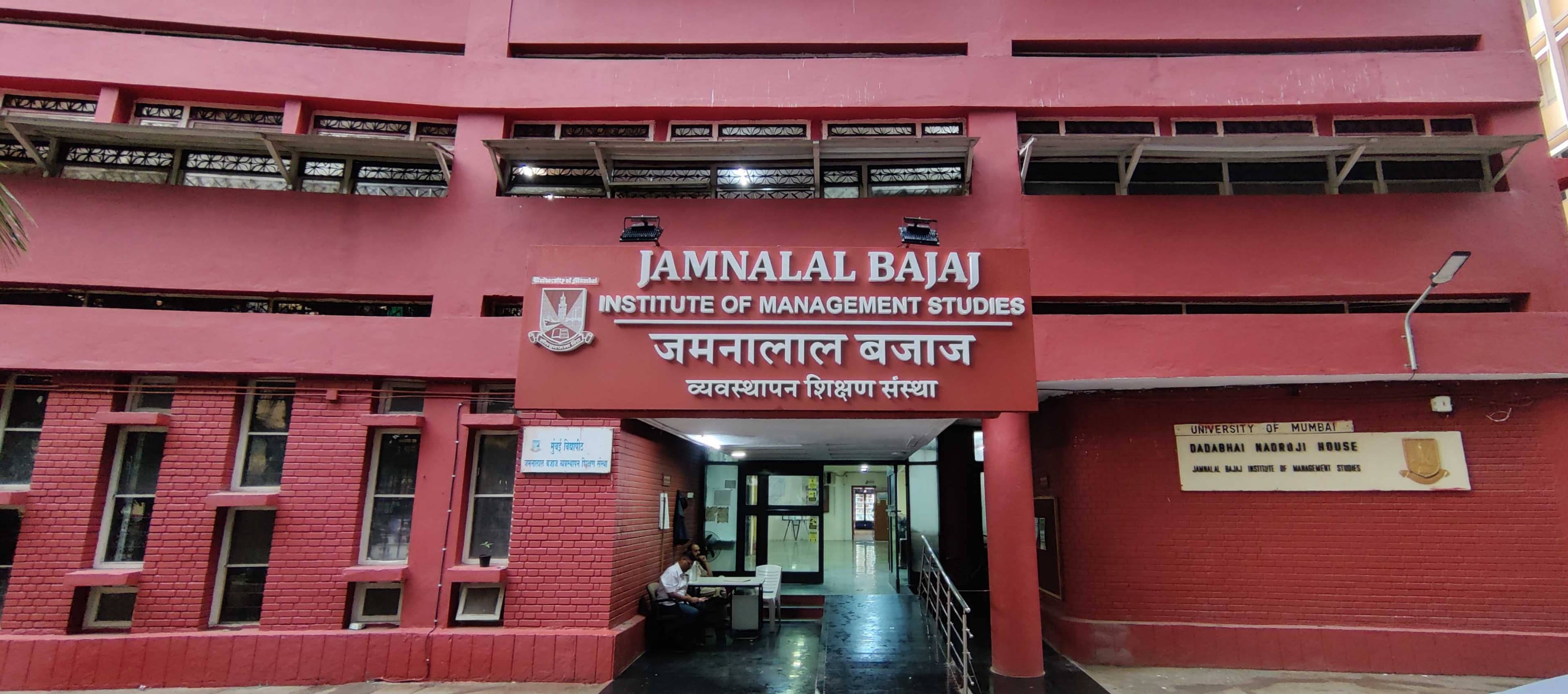 Jamnalal Bajaj Institute of Management Studies