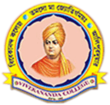 Vivekananda College - Alipurduar logo - Alipurduar, West Bengal
