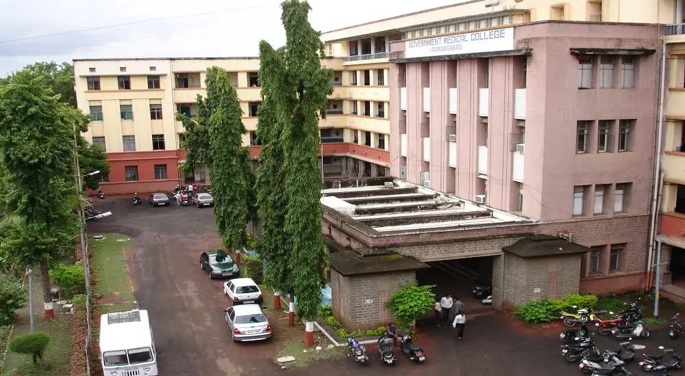 Government Medical College, Aurangabad (GMCA)