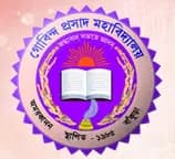 Gobinda Prasad Mahavidyalaya logo - Bankura, West Bengal