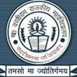 Manyavar Kanshiram Government Degree College logo - Ghaziabad, Uttar Pradesh