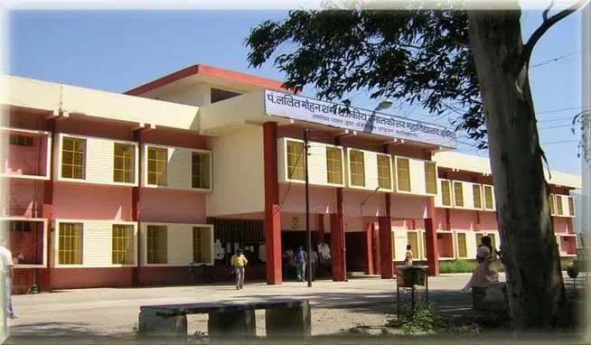 Campus view of Pt. Lalit Mohan Sharma Government PG College, Haridwar Road, Rishikesh, Distt. Dehradun, Uttarakhand - 249201