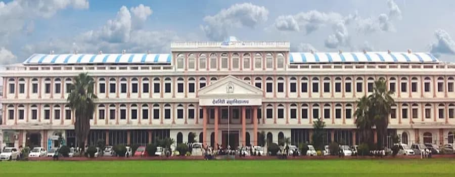 Deogiri College, Aurangabad