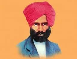 Vijay Singh Pathik Institute of Law logo - Gautam Buddha Nagar, Uttar Pradesh