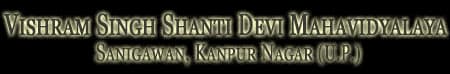Vishram Singh Shanti Devi Mahavidyalaya logo - Kanpur, Uttar Pradesh