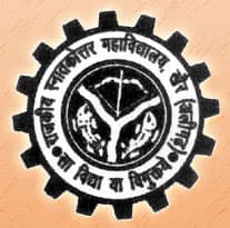 Government Degree College, Khair logo - Aligarh, Uttar Pradesh