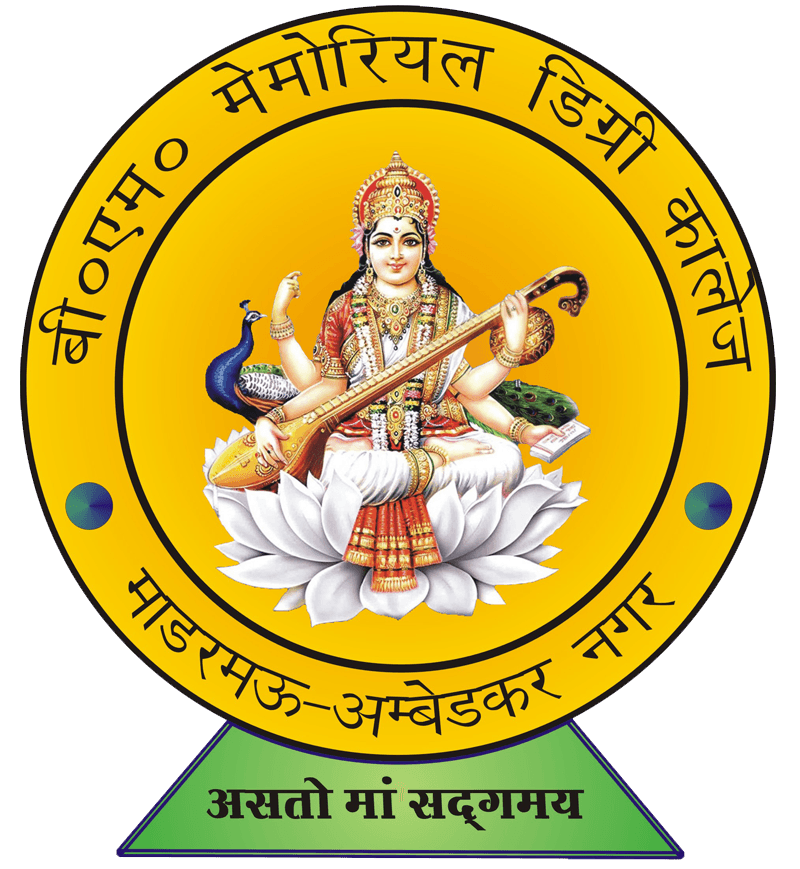 B.M. Memorial Mahavidyalaya logo - Ambedkar Nagar, Uttar Pradesh