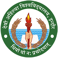 Devi Ahilya Vishwavidyalaya (DAVV) logo - Indore, Madhya Pradesh